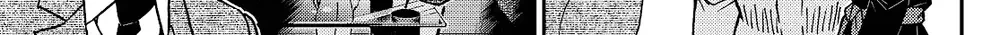 Detective Conan - Chapter 1122 - Page 24