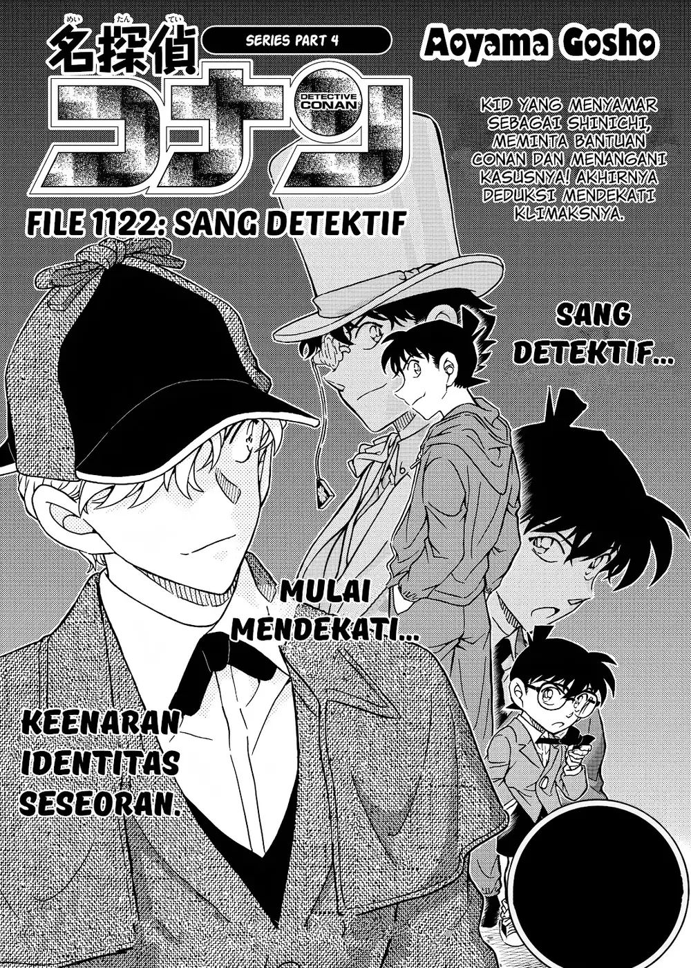 Detective Conan - Chapter 1122 - Page 3