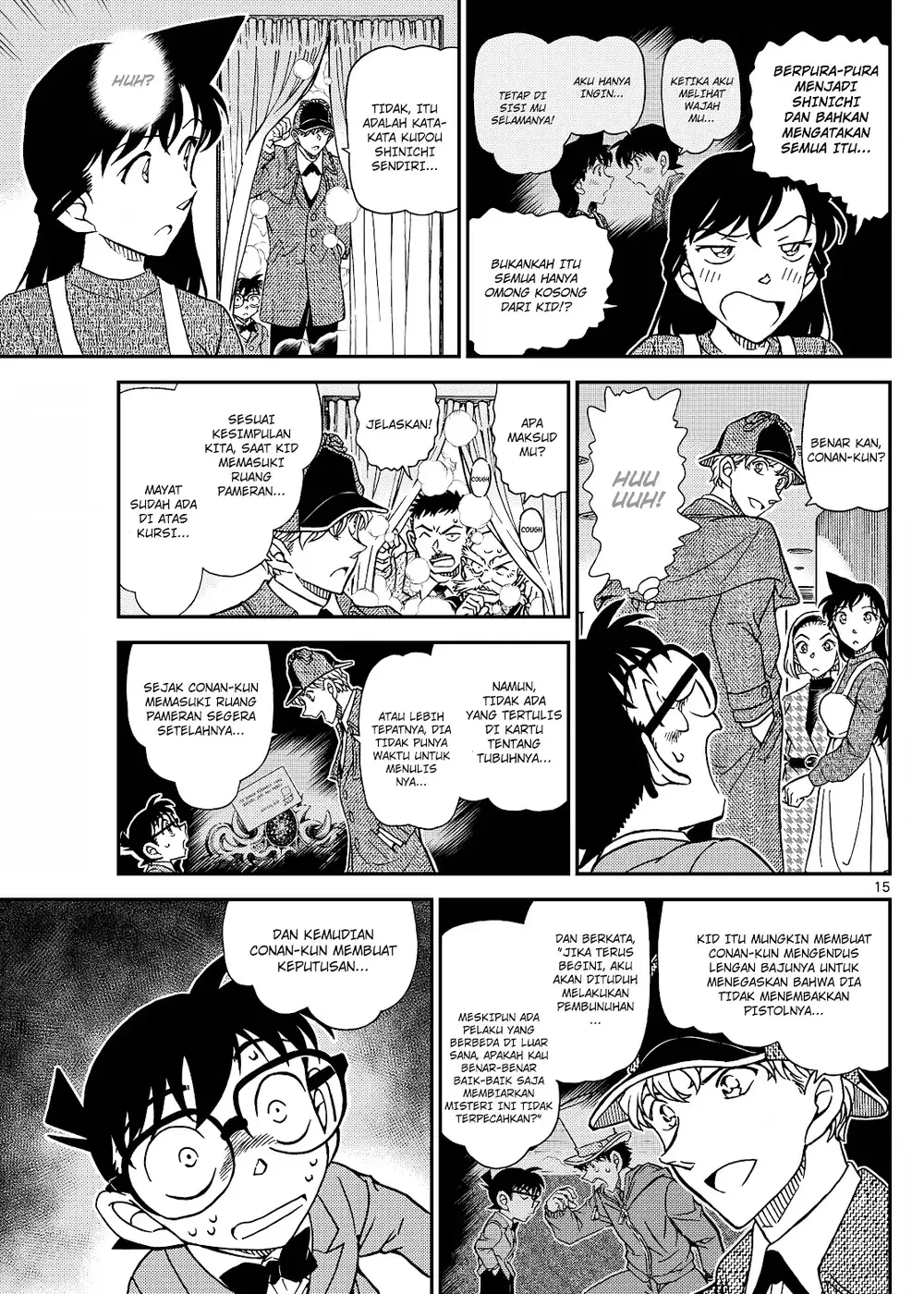 Detective Conan - Chapter 1122 - Page 31