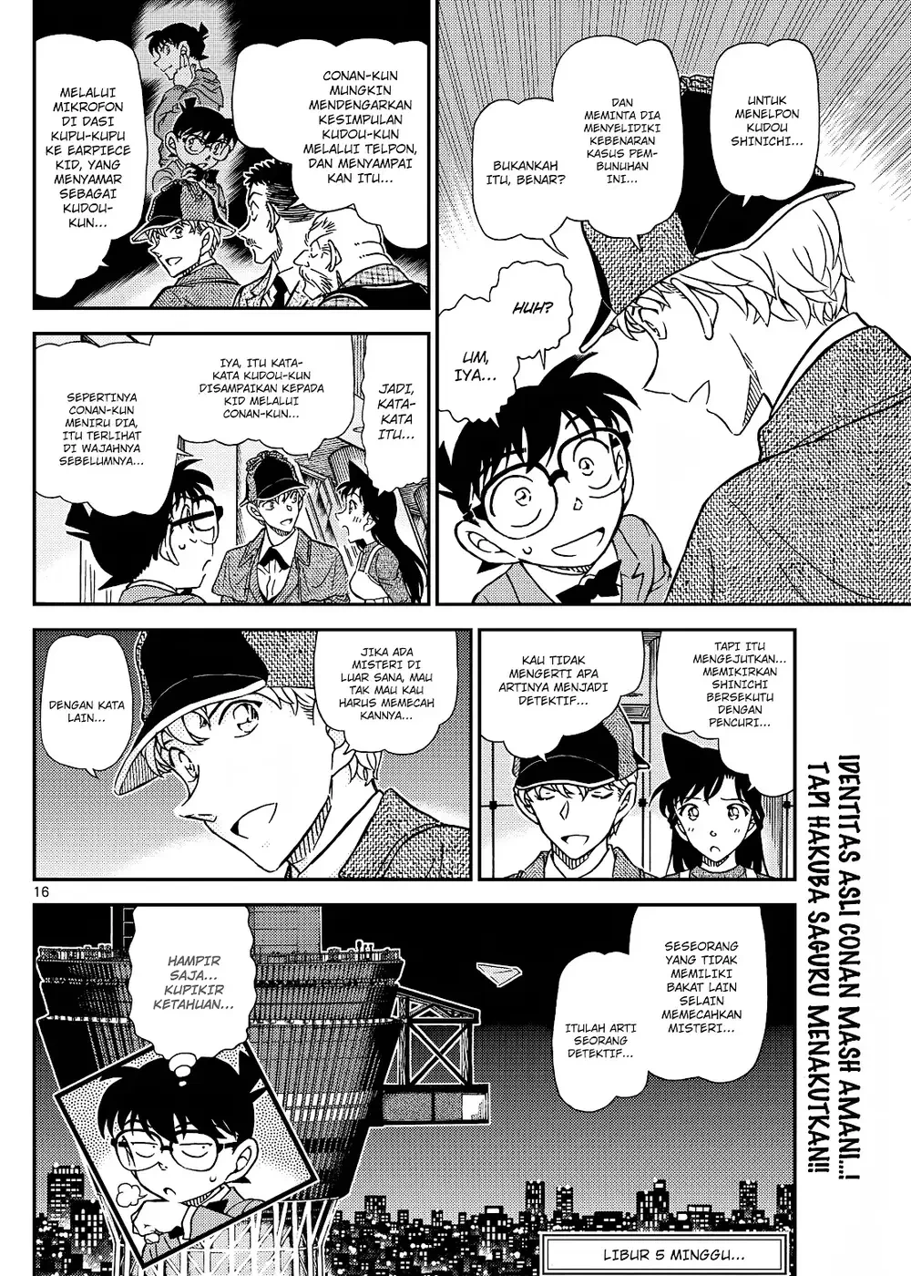 Detective Conan - Chapter 1122 - Page 33
