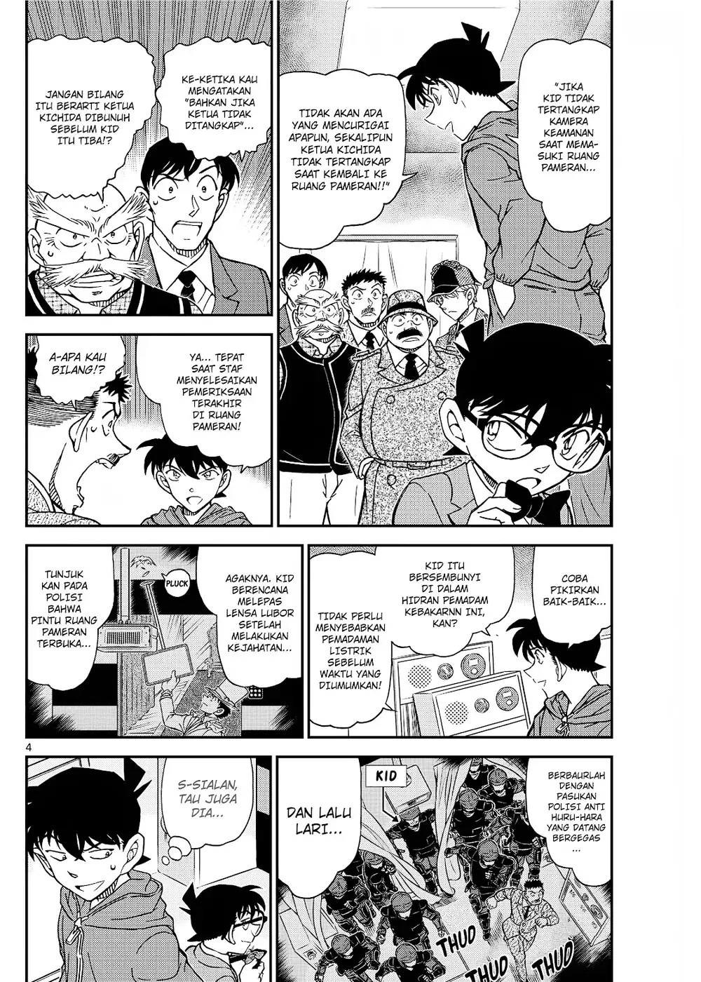 Detective Conan - Chapter 1122 - Page 9