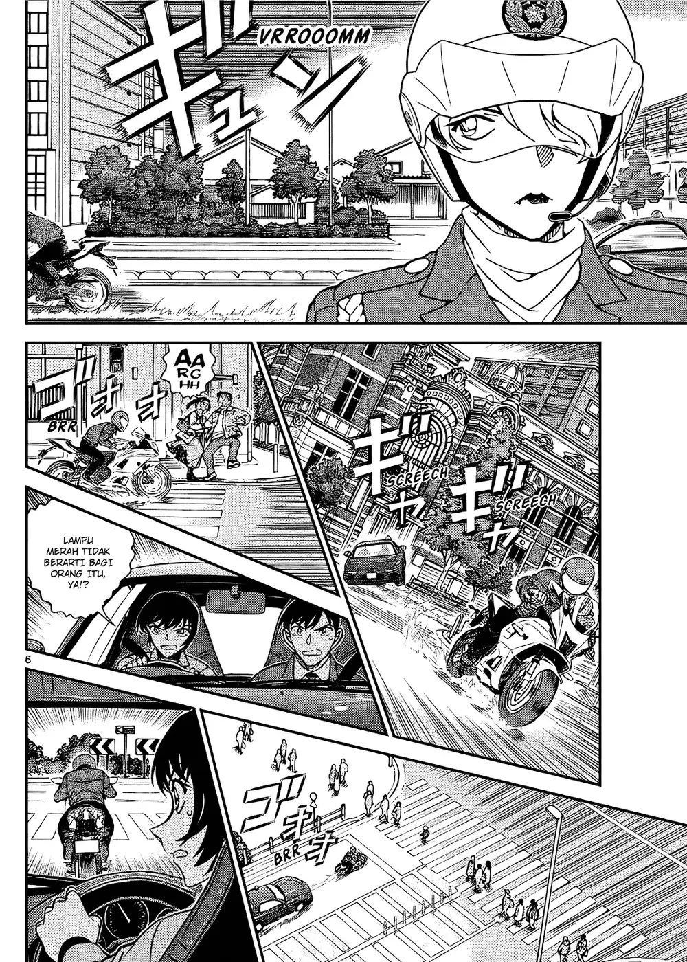 Detective Conan - Chapter 1123 - Page 12