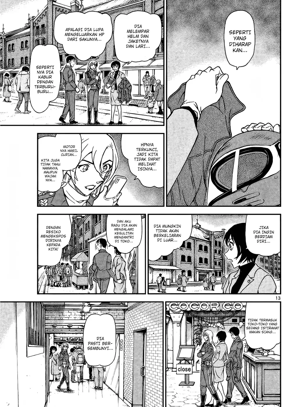 Detective Conan - Chapter 1123 - Page 26