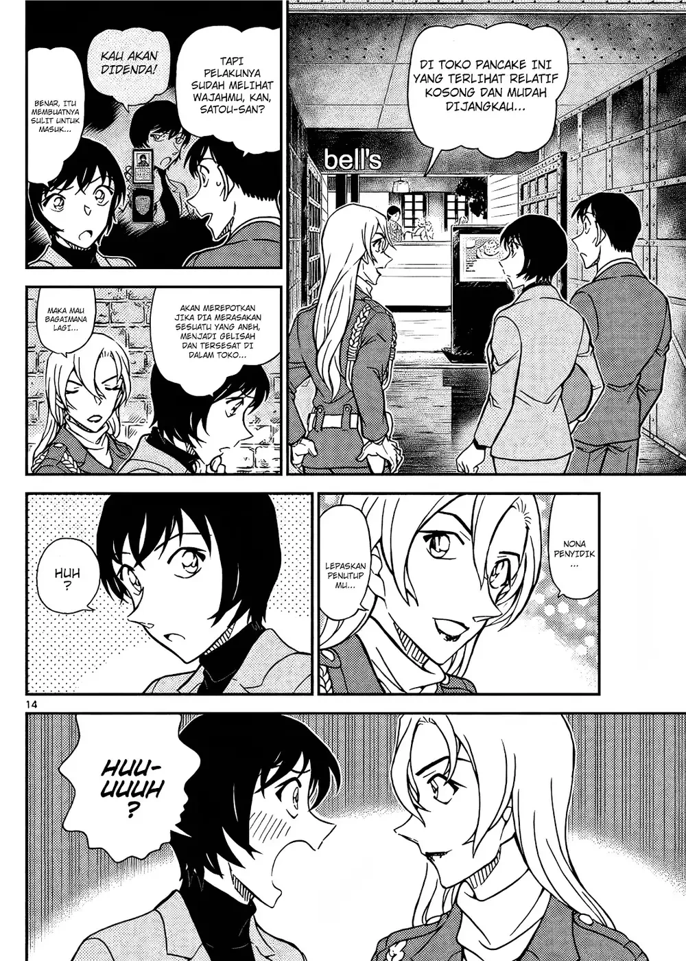 Detective Conan - Chapter 1123 - Page 28