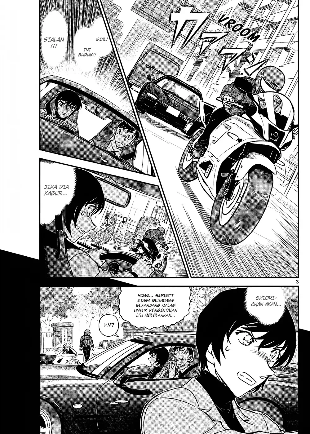 Detective Conan - Chapter 1123 - Page 6