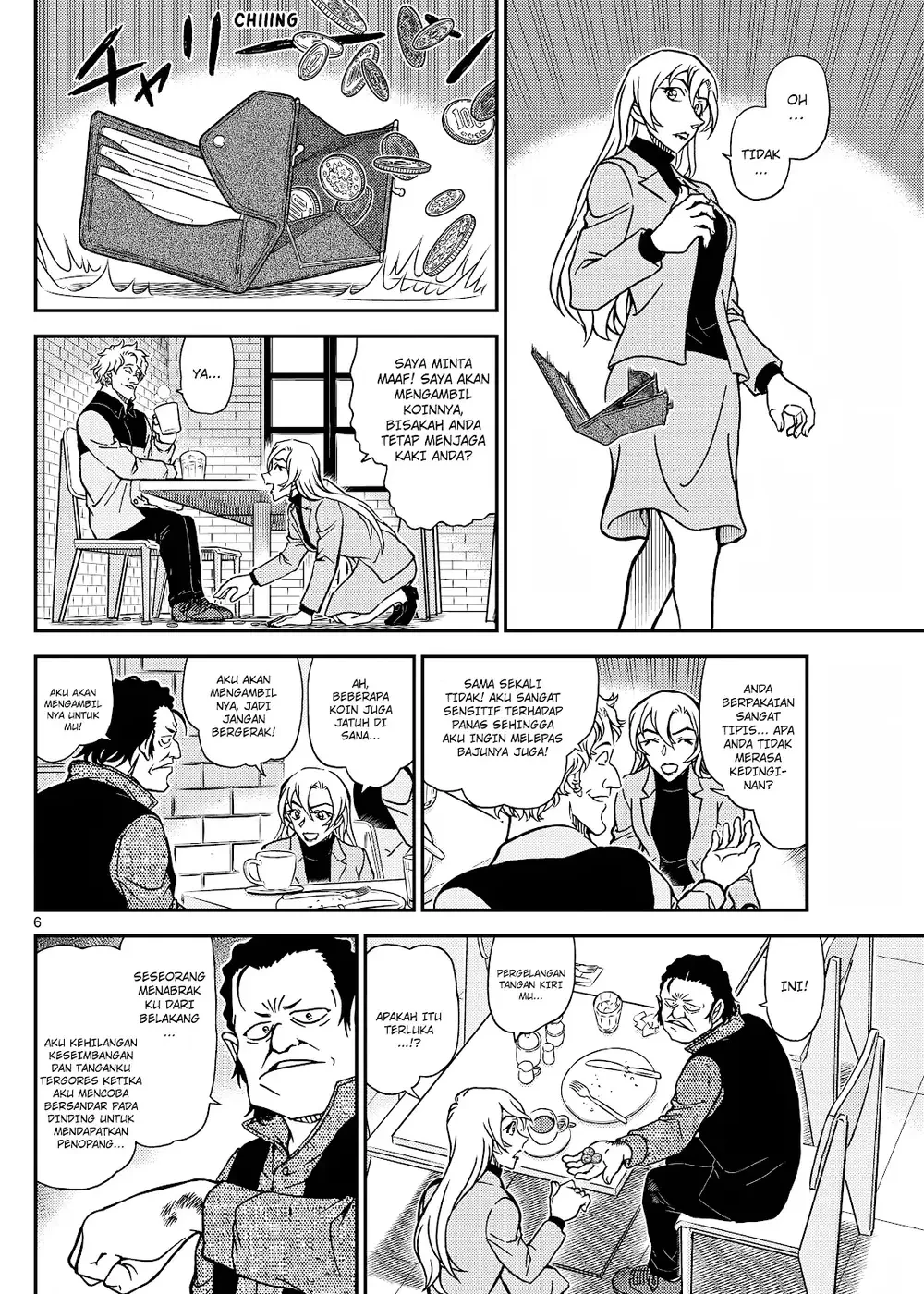 Detective Conan - Chapter 1124 - Page 11