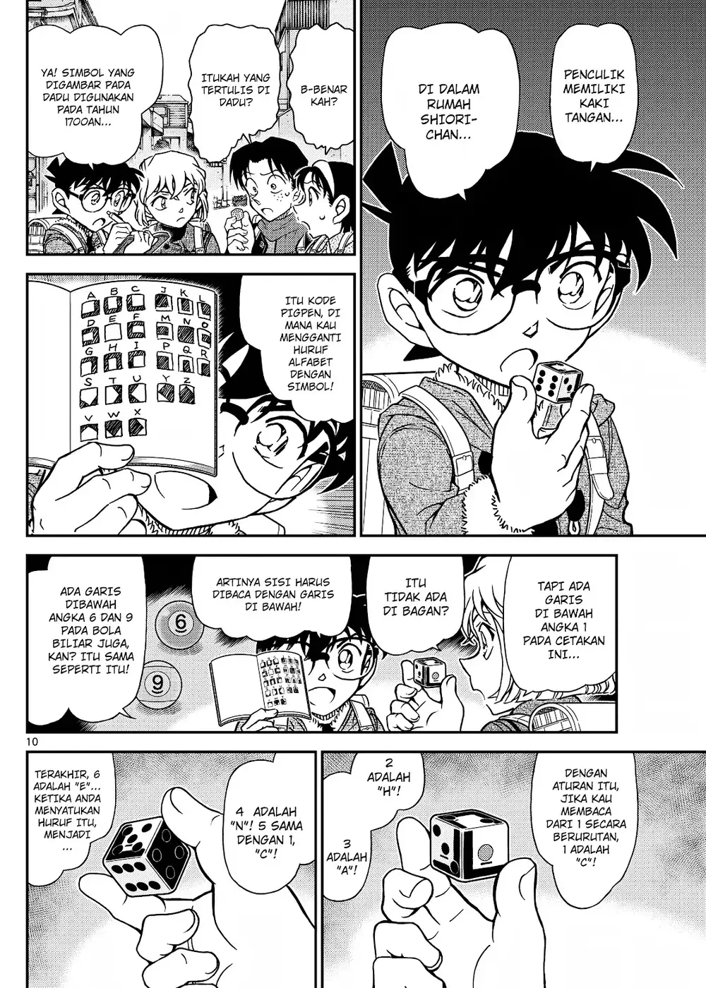 Detective Conan - Chapter 1124 - Page 19