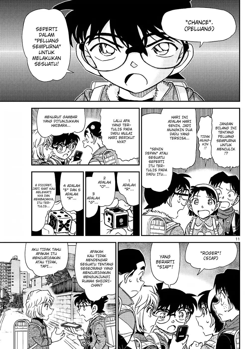Detective Conan - Chapter 1124 - Page 21