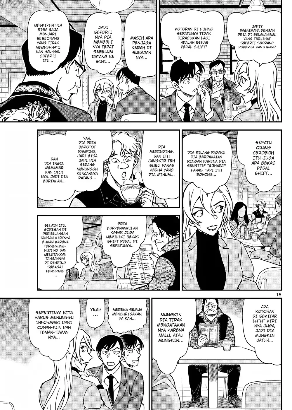 Detective Conan - Chapter 1124 - Page 29