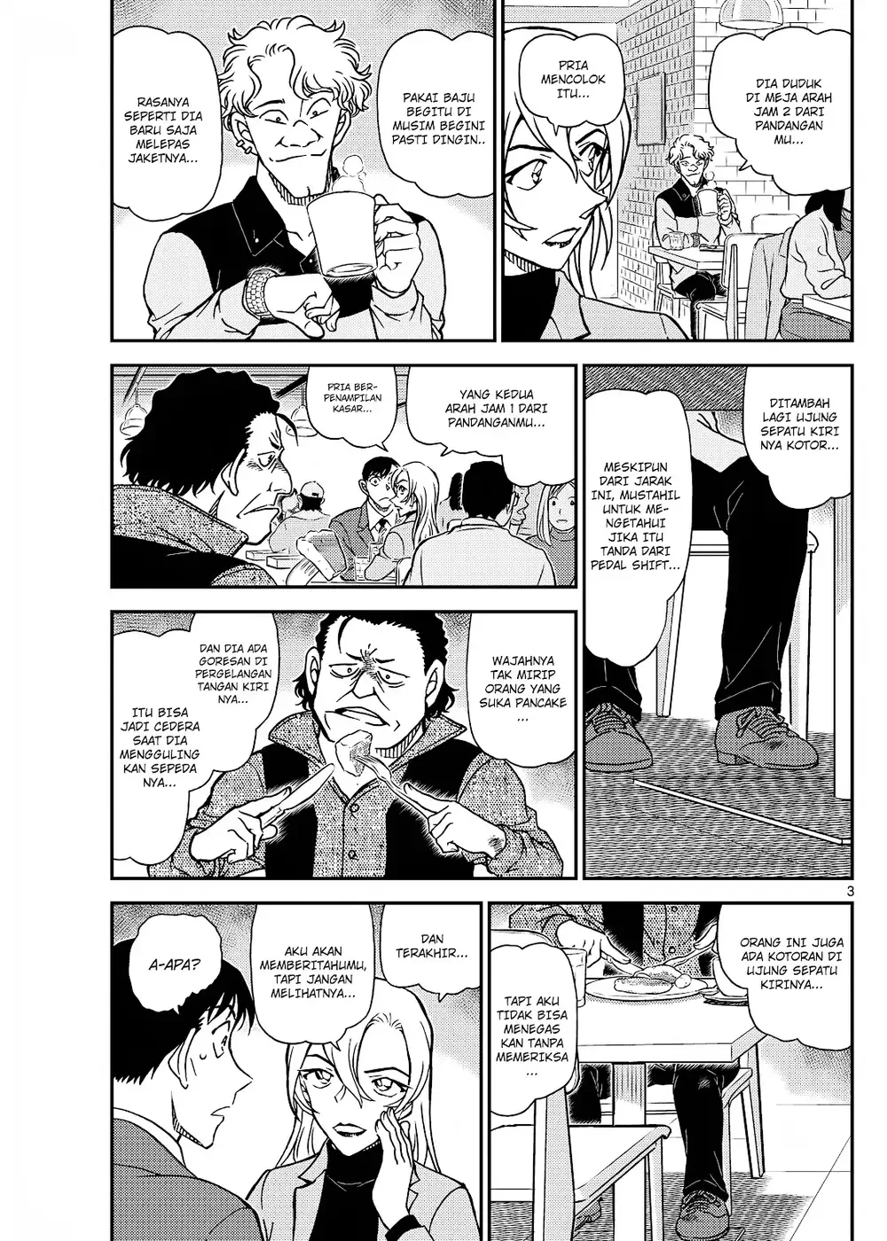Detective Conan - Chapter 1124 - Page 5