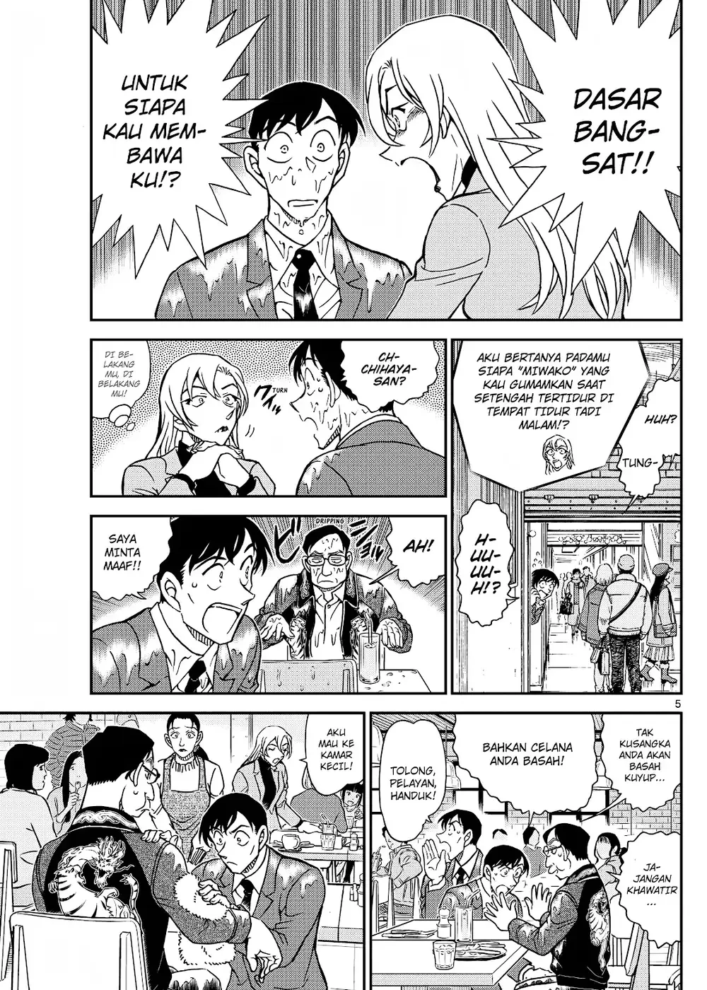 Detective Conan - Chapter 1124 - Page 9