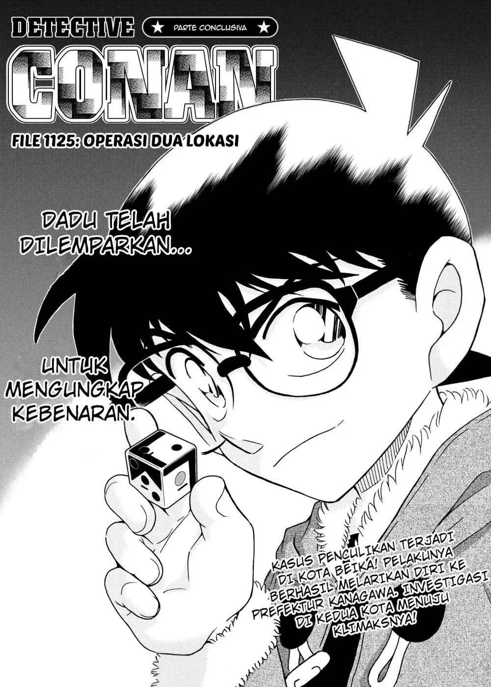 Detective Conan - Chapter 1125 - Page 1