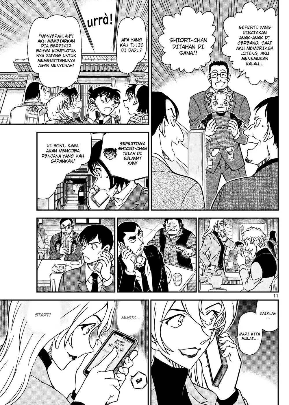 Detective Conan - Chapter 1125 - Page 21