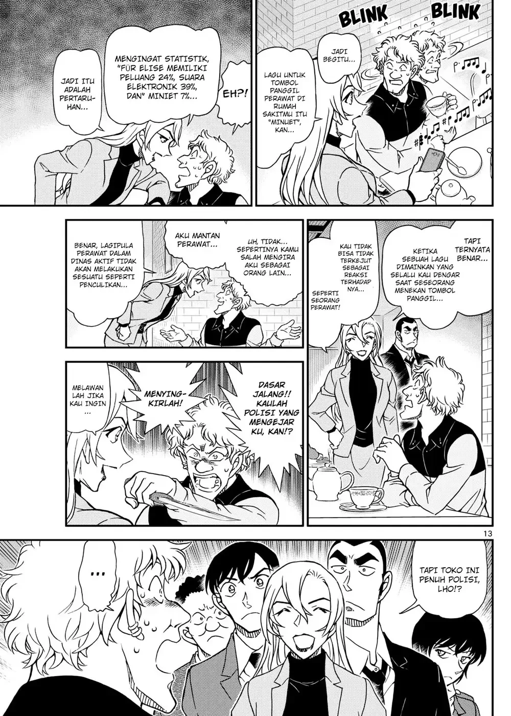Detective Conan - Chapter 1125 - Page 25