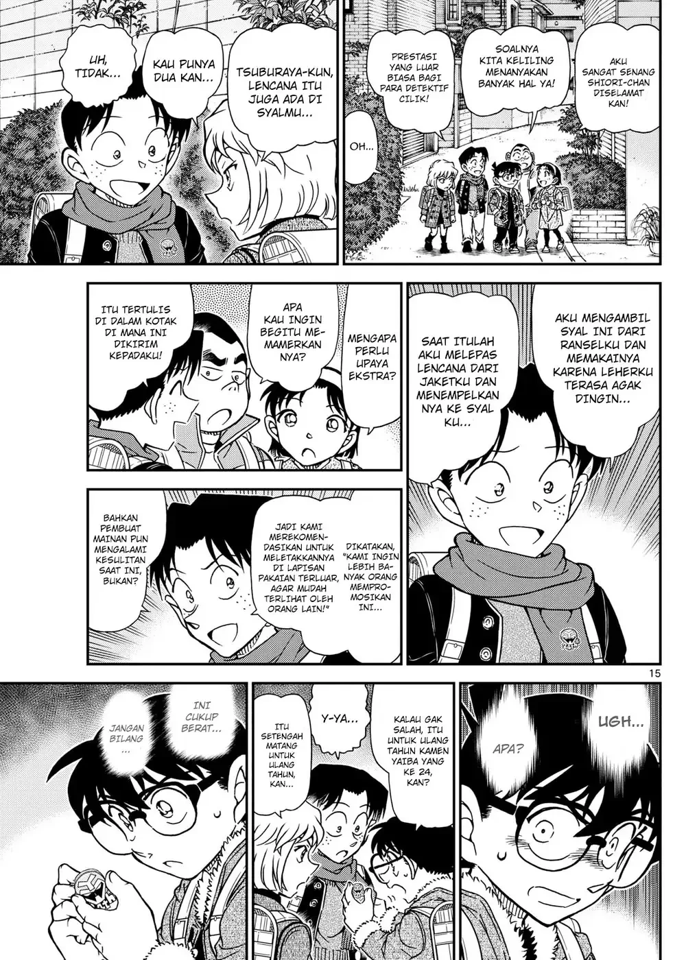 Detective Conan - Chapter 1125 - Page 29