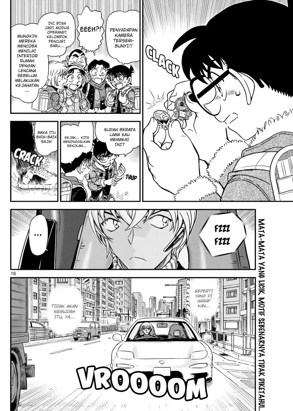Detective Conan - Chapter 1125 - Page 31
