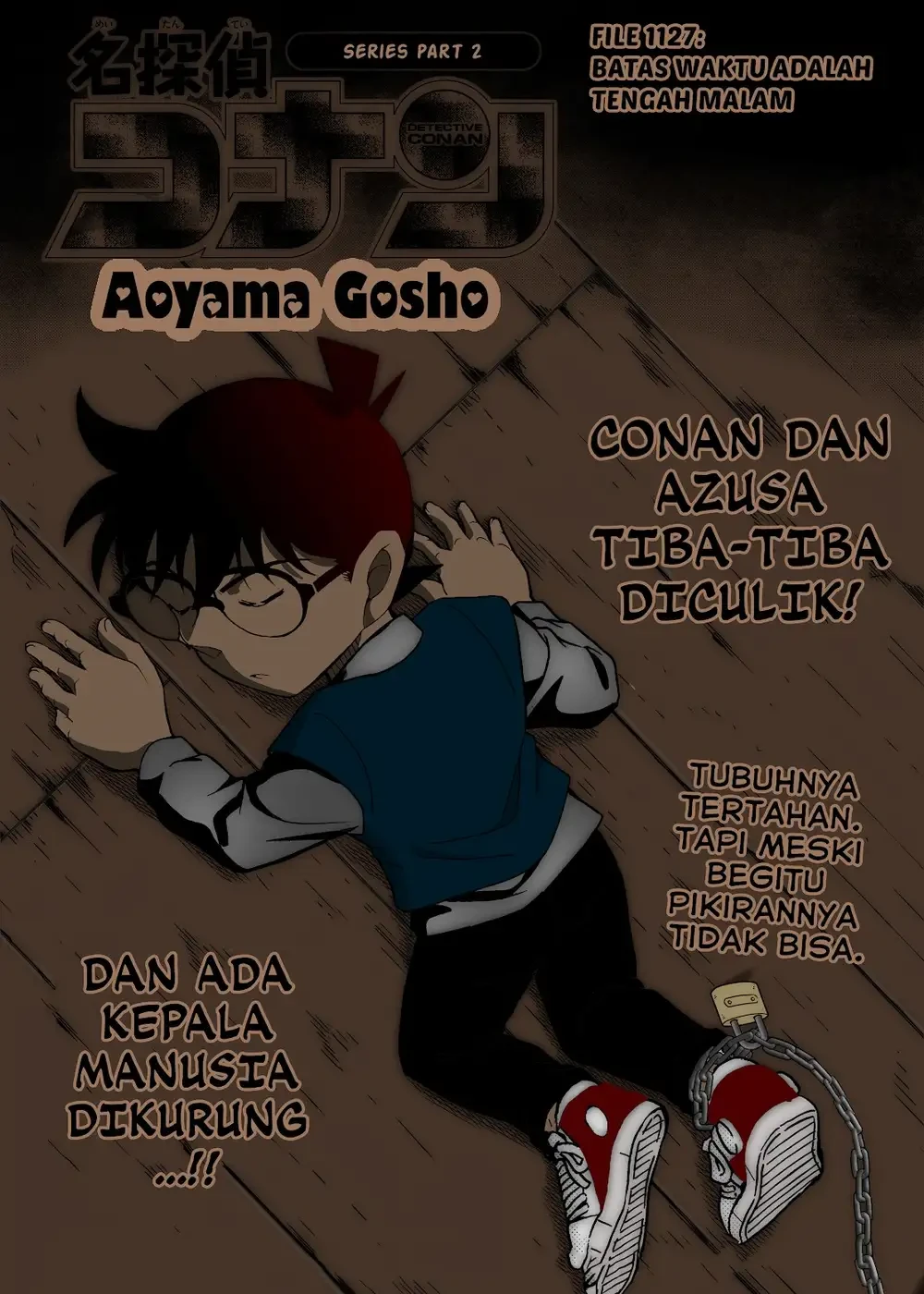 Detective Conan - Chapter 1127 - Page 1