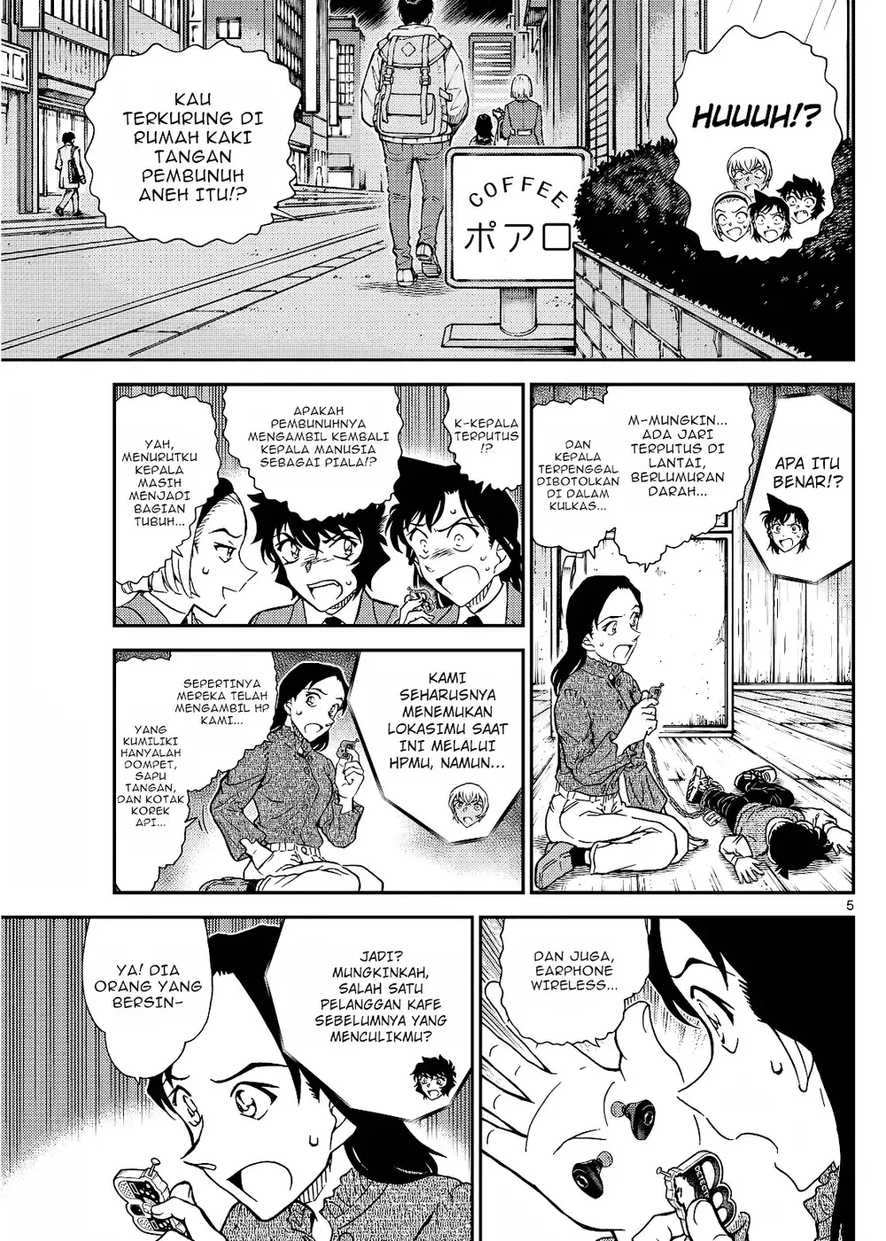 Detective Conan - Chapter 1127 - Page 11