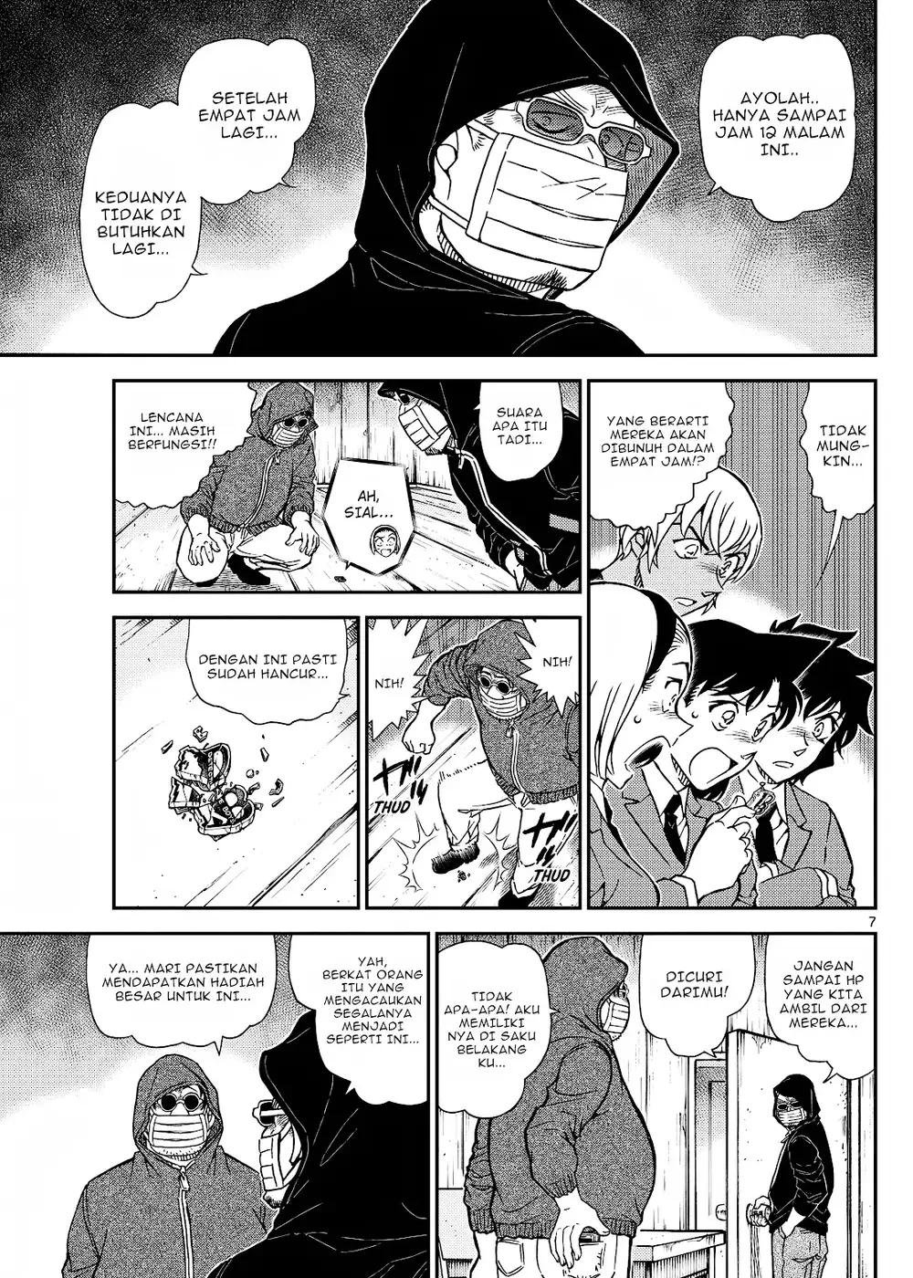 Detective Conan - Chapter 1127 - Page 15