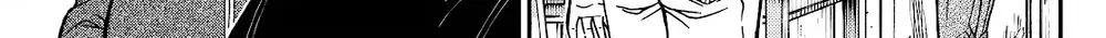 Detective Conan - Chapter 1127 - Page 16