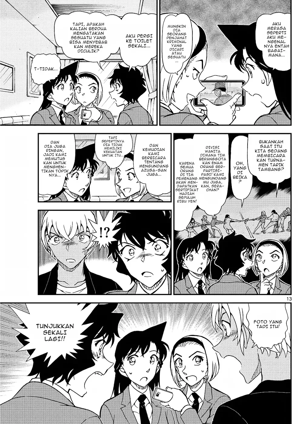 Detective Conan - Chapter 1127 - Page 27