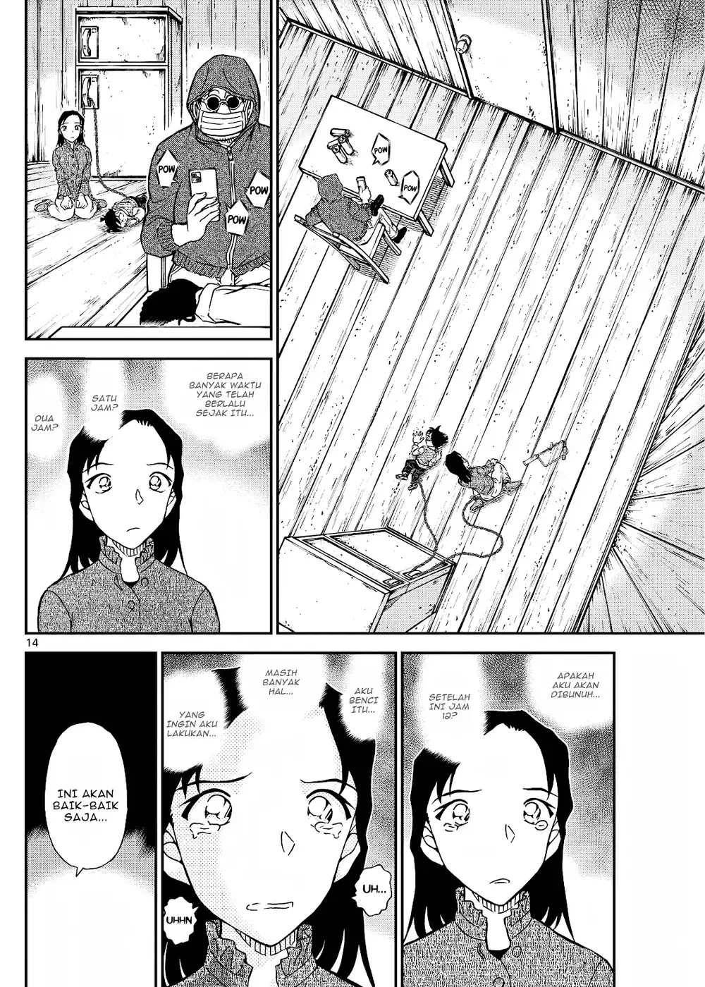 Detective Conan - Chapter 1127 - Page 29