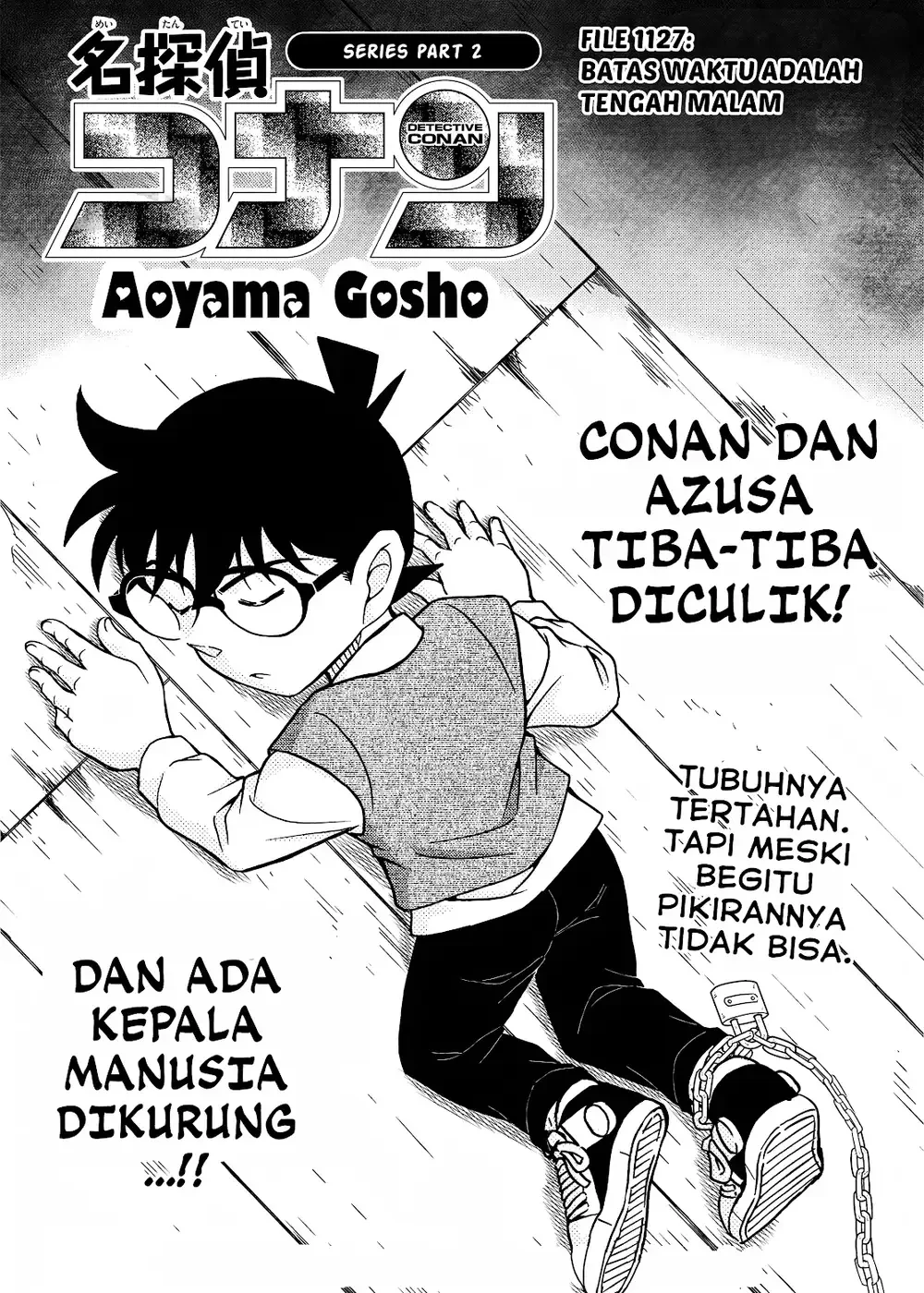 Detective Conan - Chapter 1127 - Page 3
