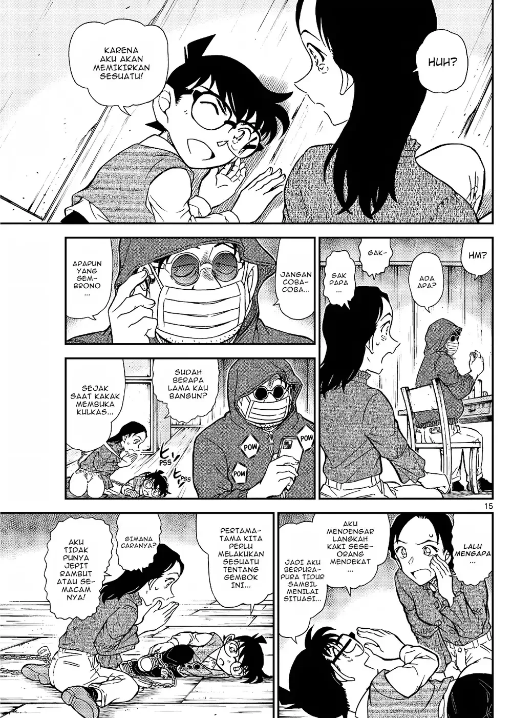 Detective Conan - Chapter 1127 - Page 31