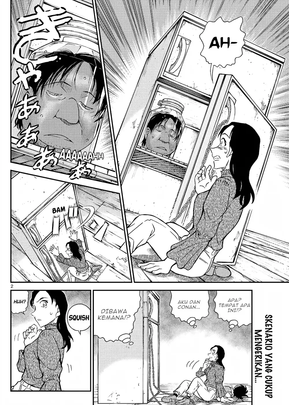 Detective Conan - Chapter 1127 - Page 5