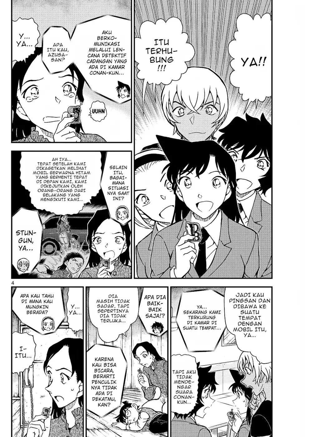 Detective Conan - Chapter 1127 - Page 9
