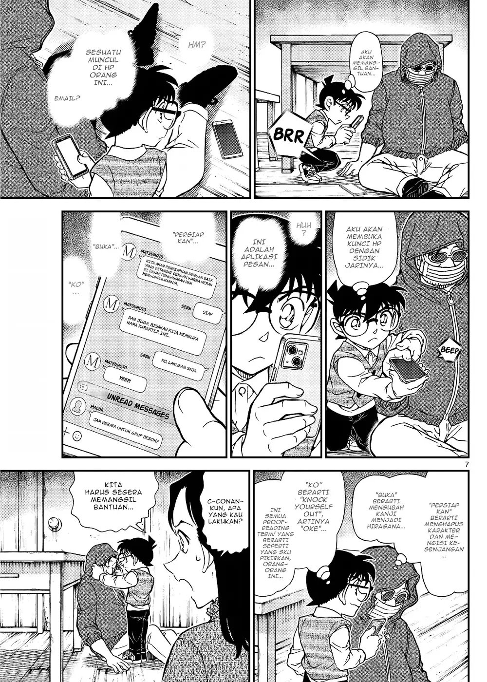Detective Conan - Chapter 1128 - Page 15
