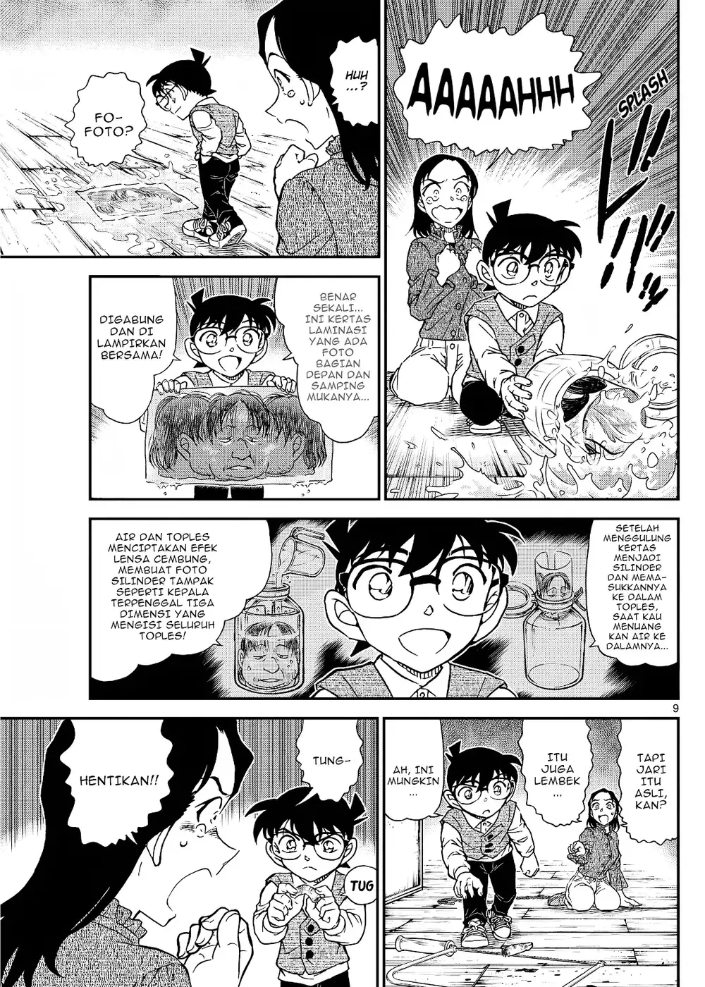 Detective Conan - Chapter 1128 - Page 19