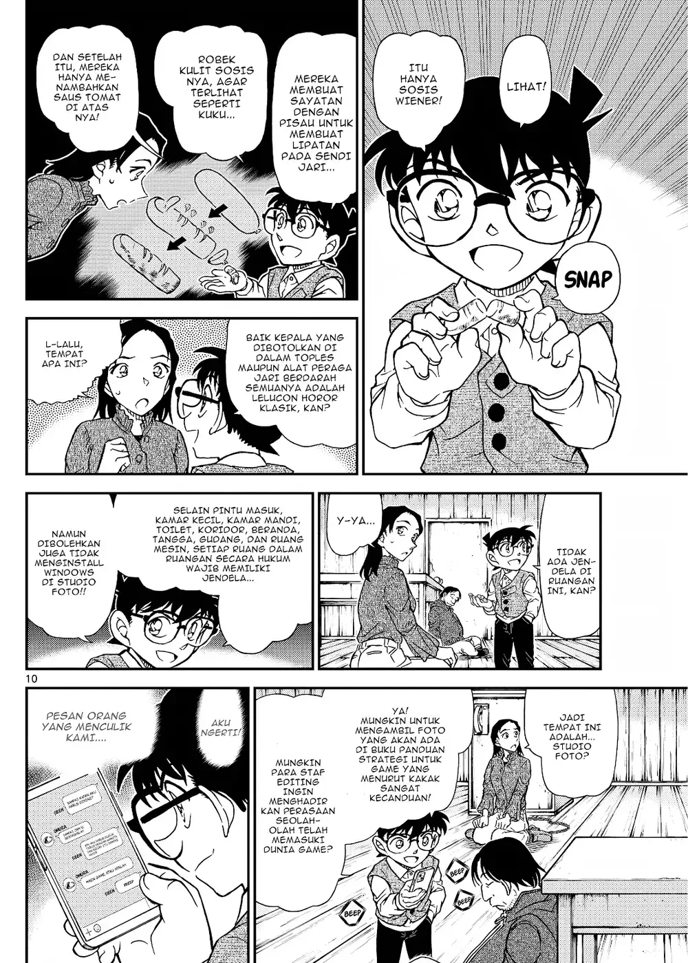 Detective Conan - Chapter 1128 - Page 21
