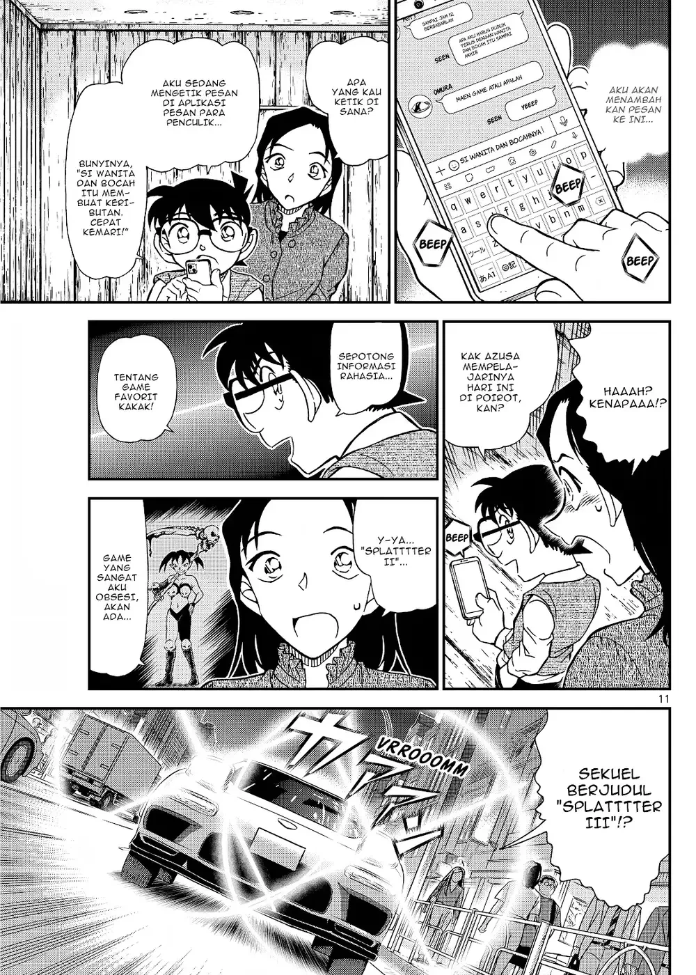 Detective Conan - Chapter 1128 - Page 23