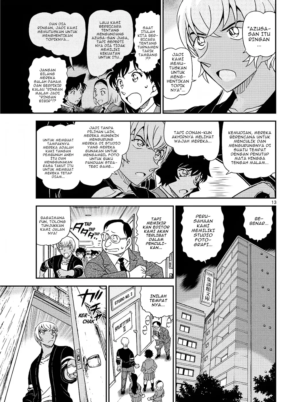 Detective Conan - Chapter 1128 - Page 27
