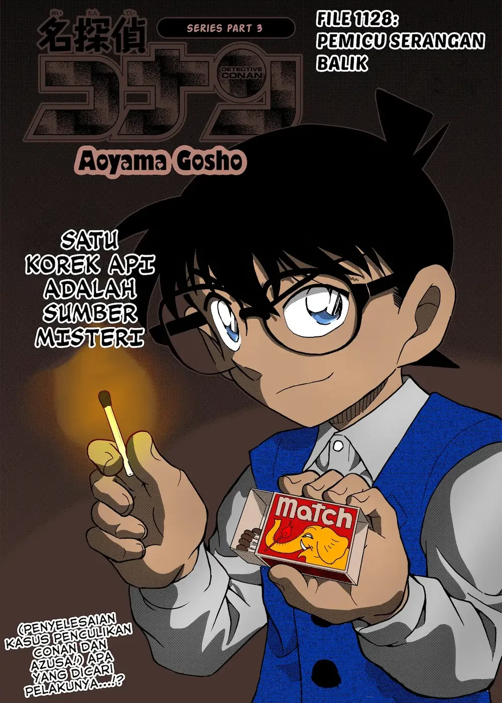 Detective Conan - Chapter 1128 - Page 3