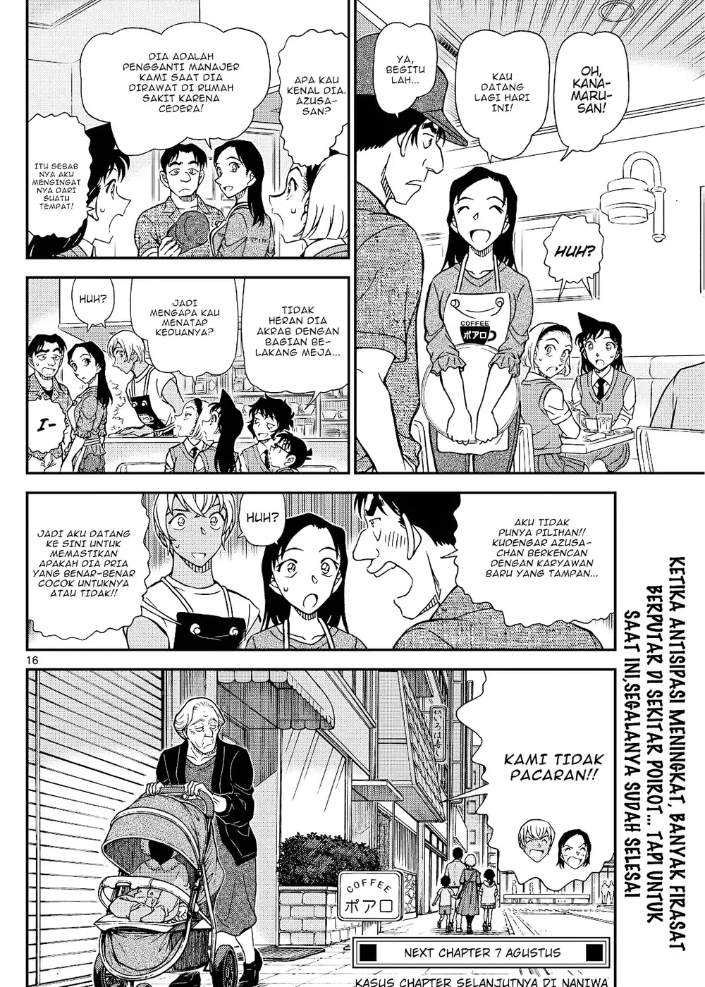 Detective Conan - Chapter 1128 - Page 33