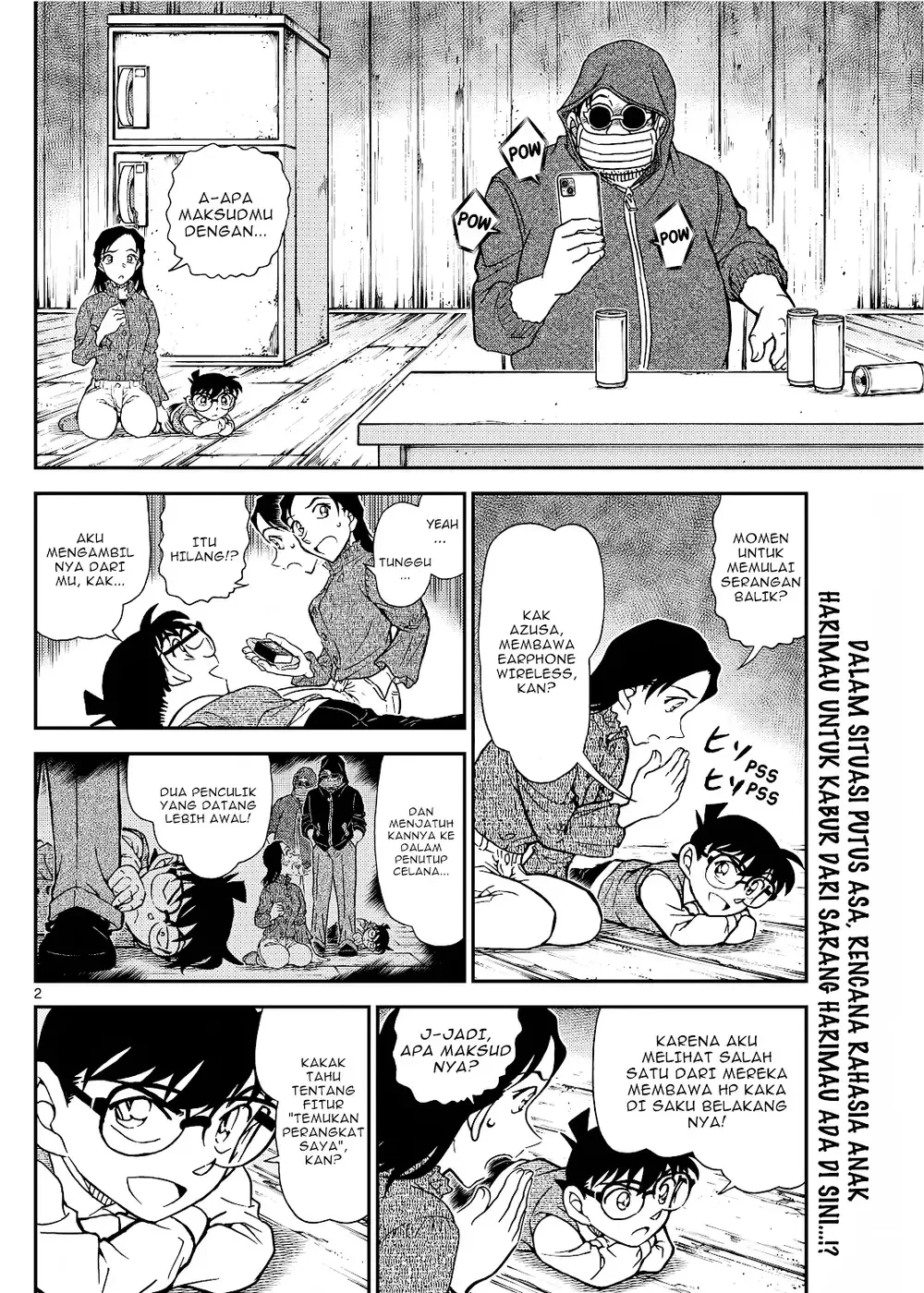 Detective Conan - Chapter 1128 - Page 5