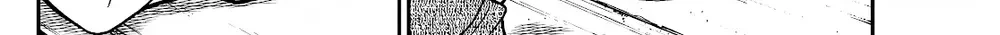 Detective Conan - Chapter 1128 - Page 6