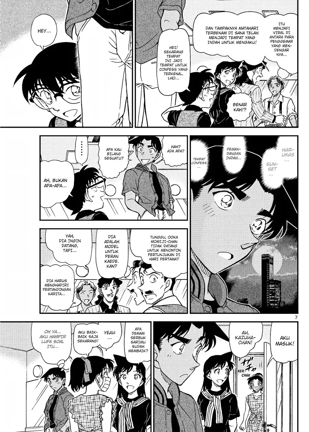 Detective Conan - Chapter 1129 - Page 15