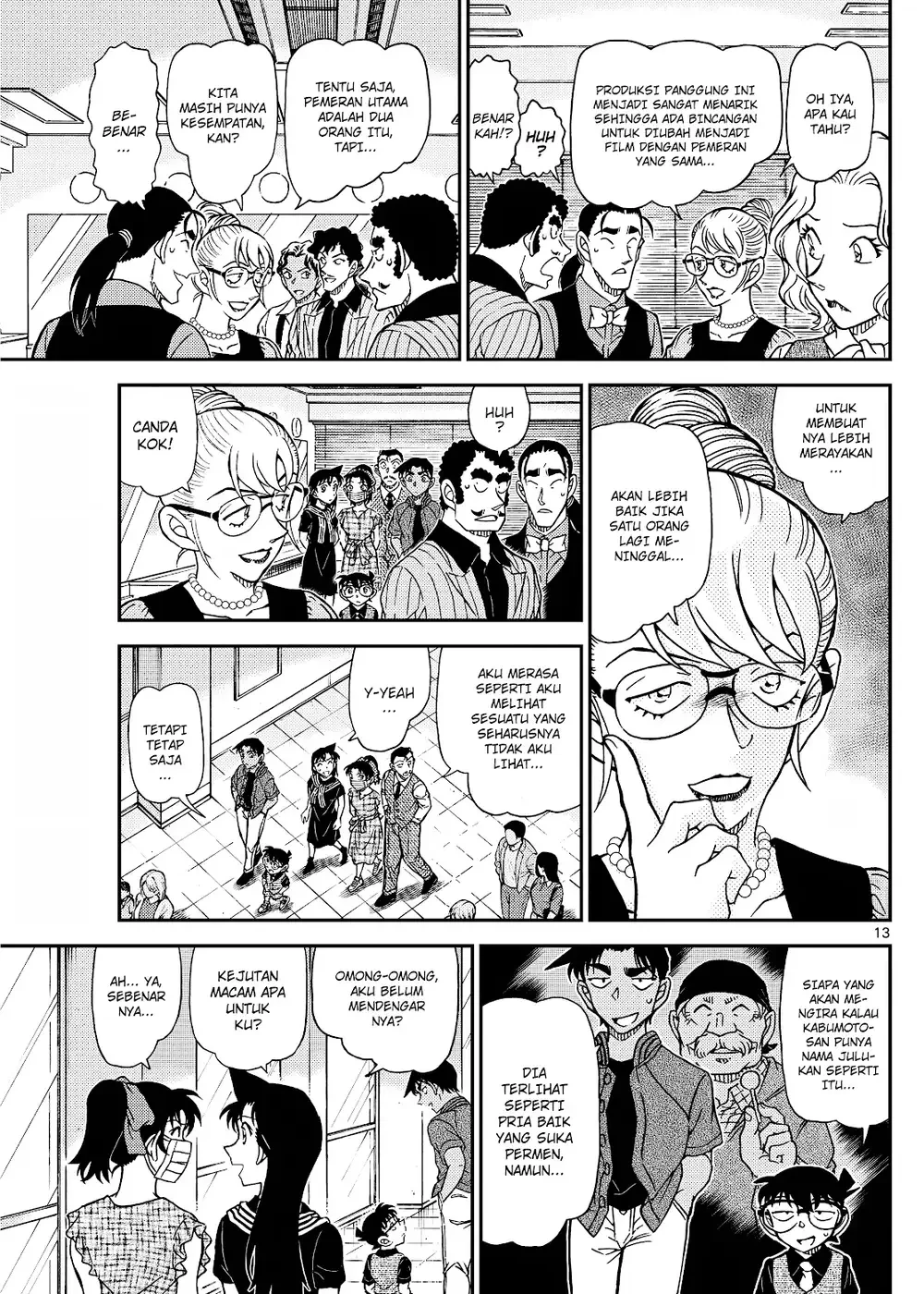 Detective Conan - Chapter 1129 - Page 27