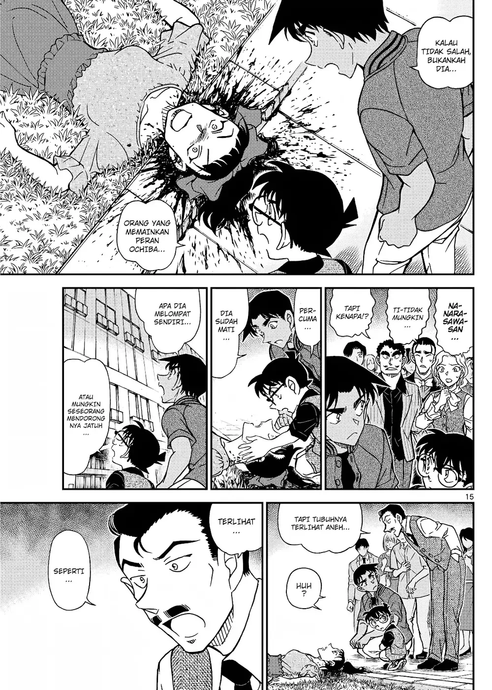 Detective Conan - Chapter 1129 - Page 31