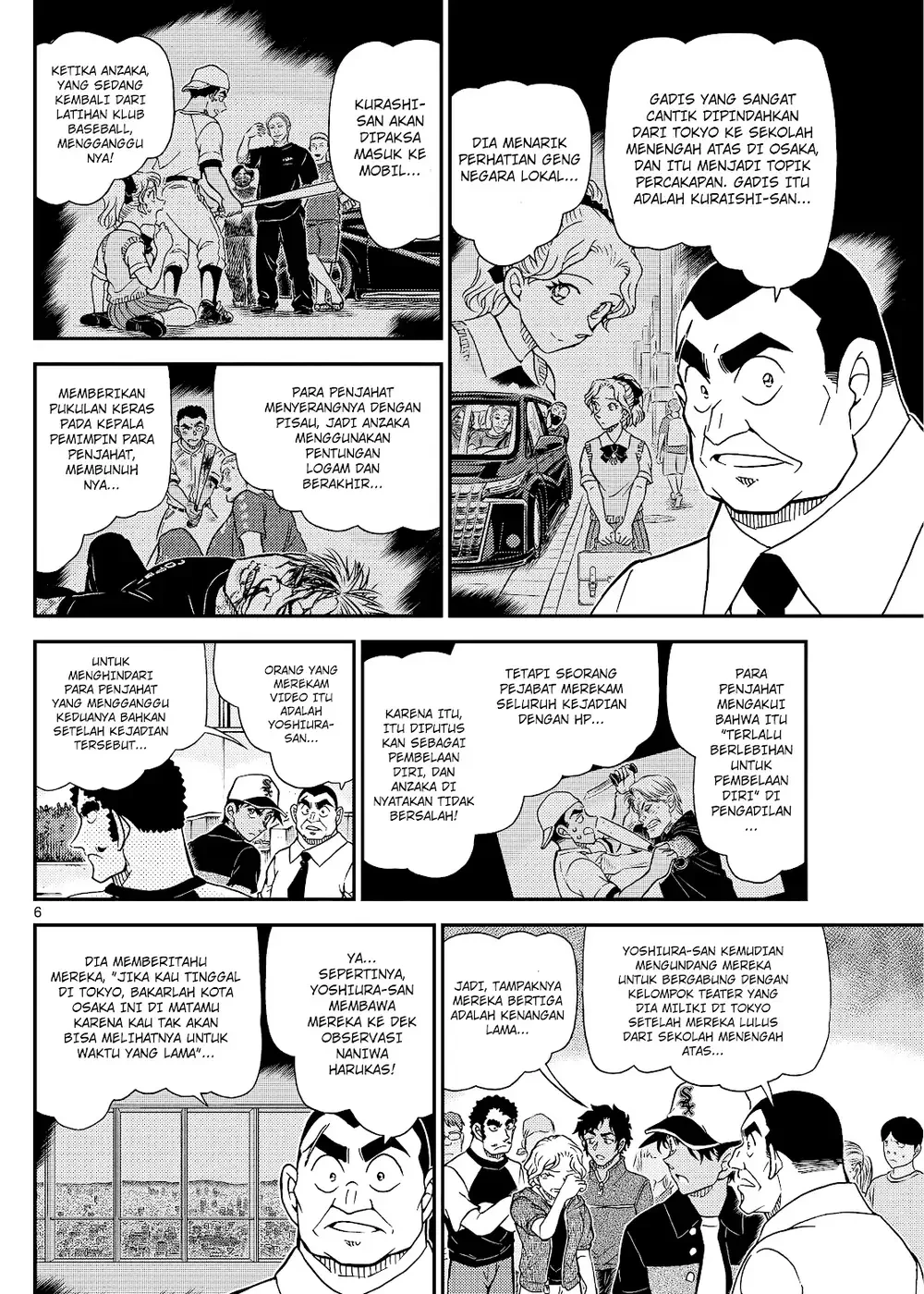Detective Conan - Chapter 1132 - Page 11