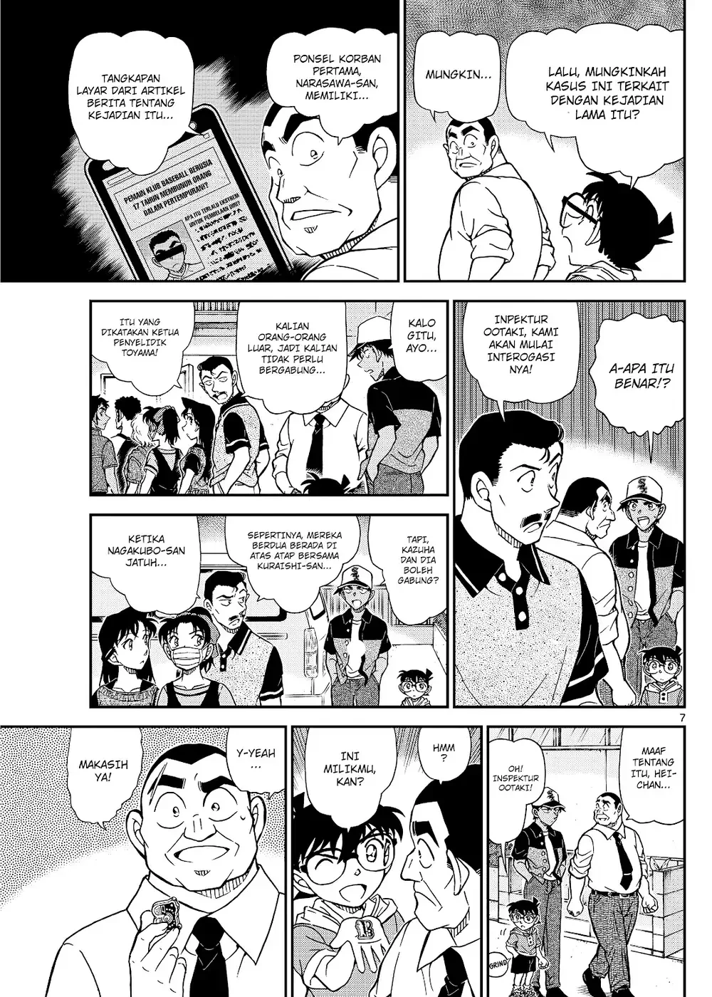 Detective Conan - Chapter 1132 - Page 13
