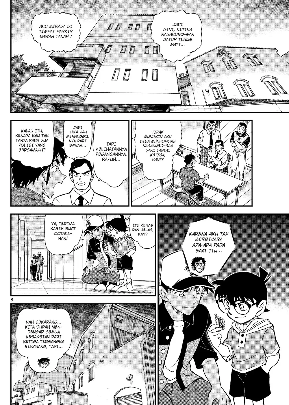 Detective Conan - Chapter 1132 - Page 15