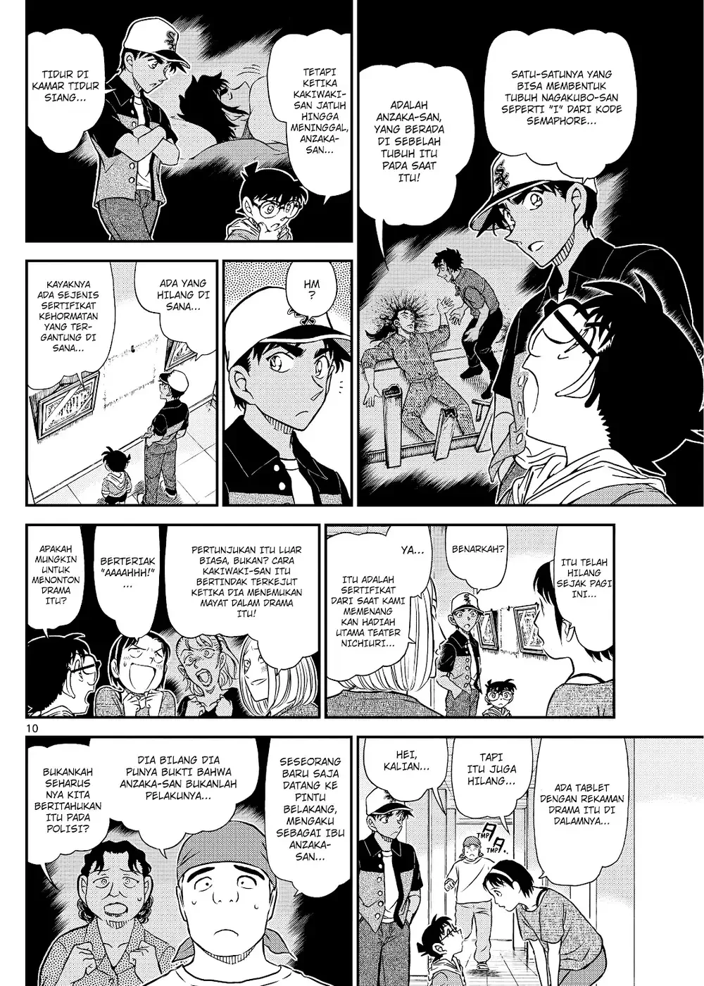 Detective Conan - Chapter 1132 - Page 19