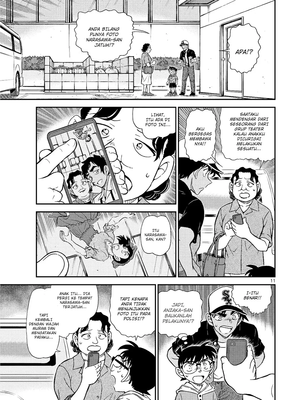 Detective Conan - Chapter 1132 - Page 21
