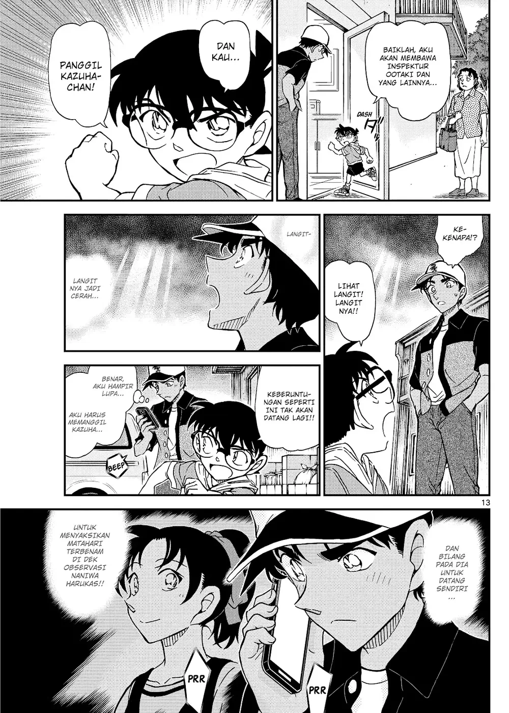 Detective Conan - Chapter 1132 - Page 25