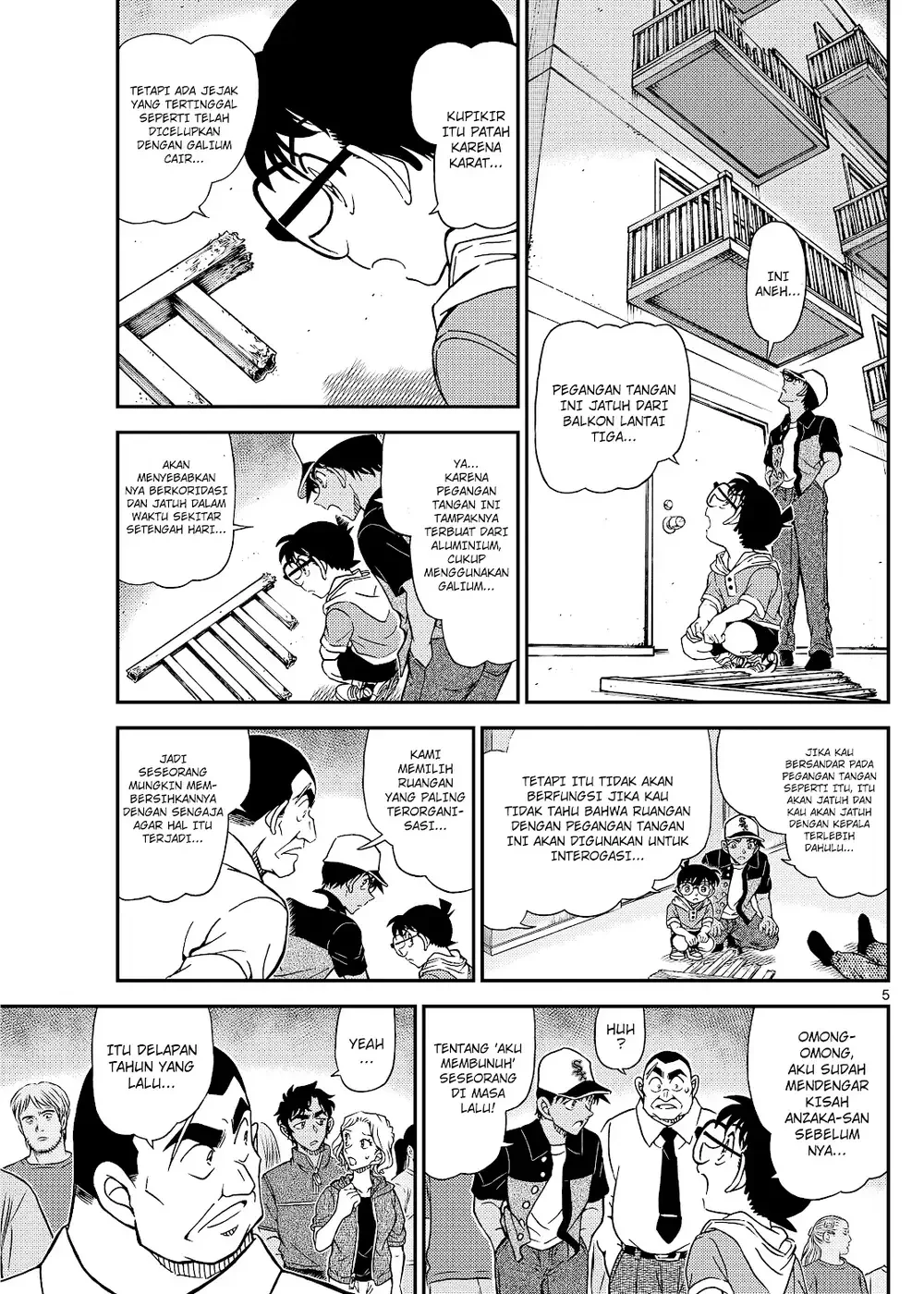 Detective Conan - Chapter 1132 - Page 9
