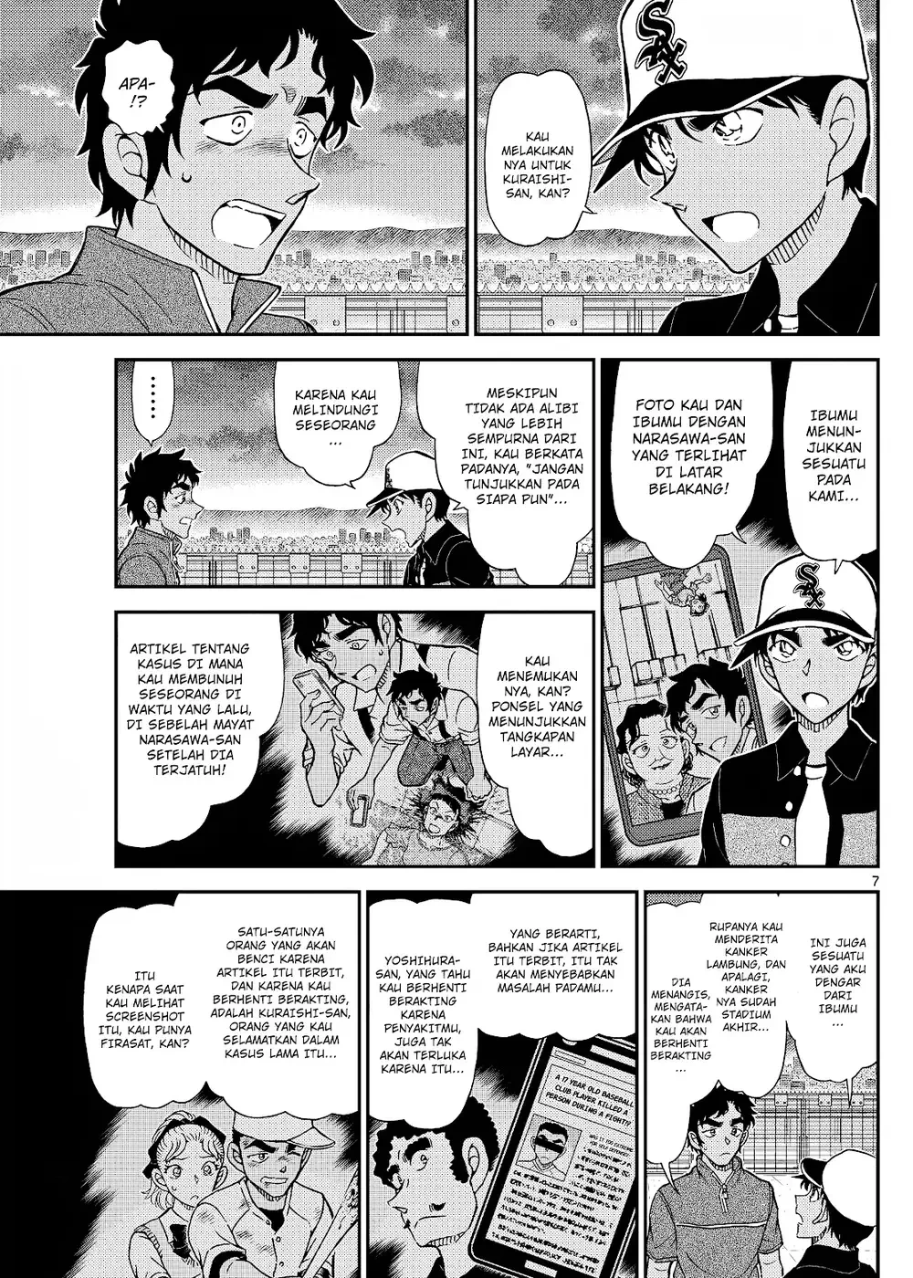 Detective Conan - Chapter 1133 - Page 13